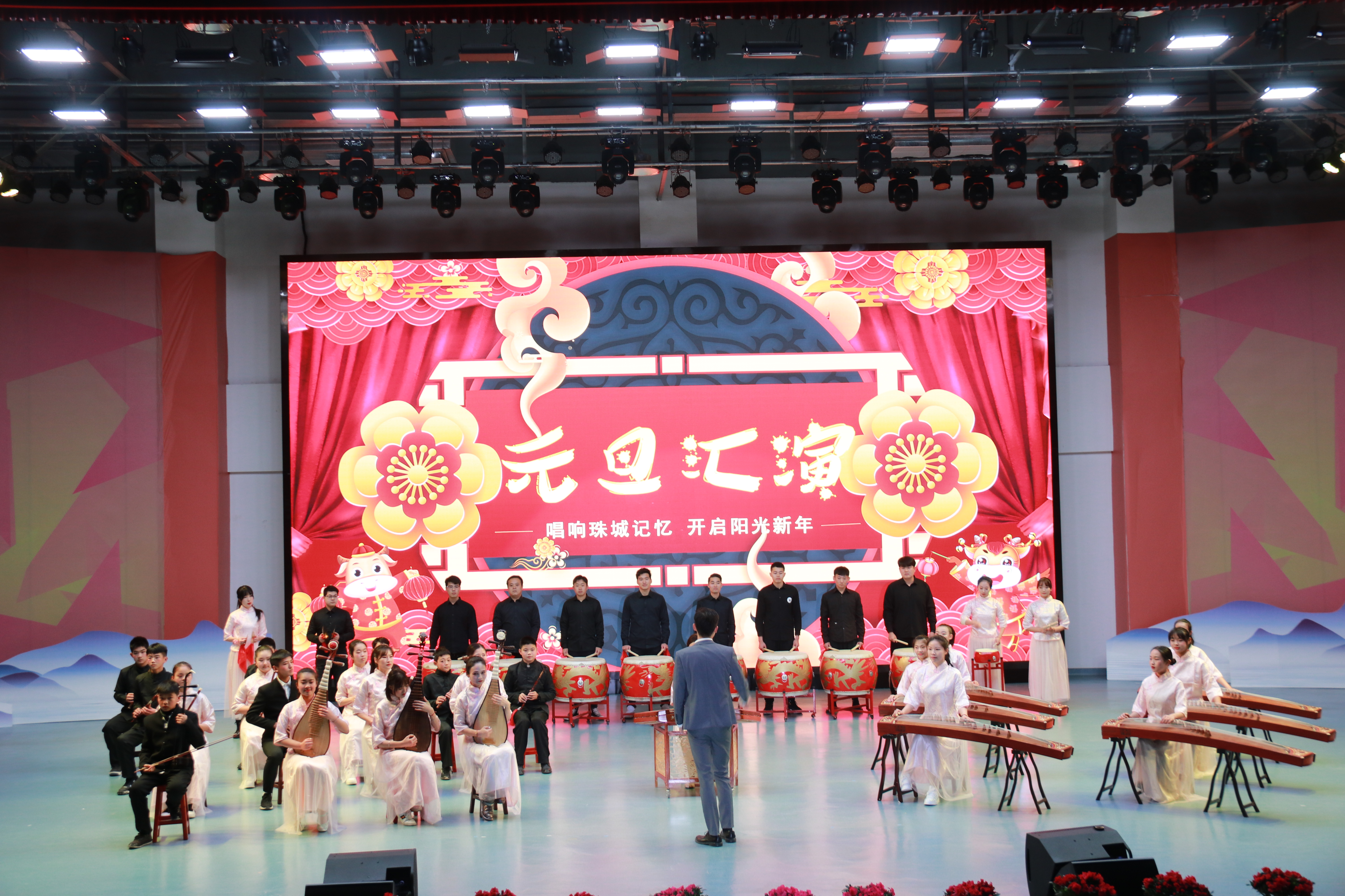 “唱響珠城記憶，開啟陽光新年”北大培文蚌埠實驗學校2021年元旦匯演與您共赴新年