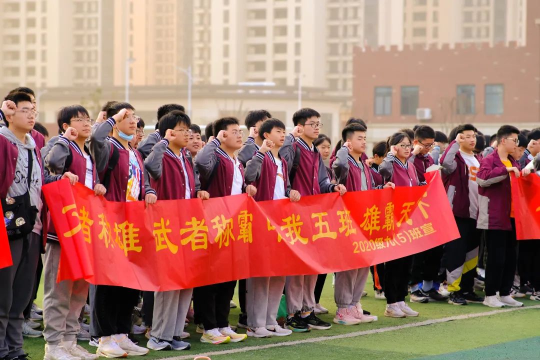 “毅”路有你，踏歌而行 | 蚌埠博雅培文初三年級淮河徒步12公里毅行活動
